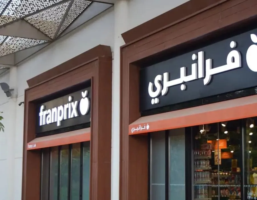 aluminum_box_letters_signboard_dubai (1)