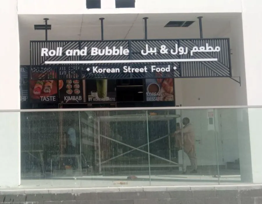 aluminum_frontlit_sign_board_dubai