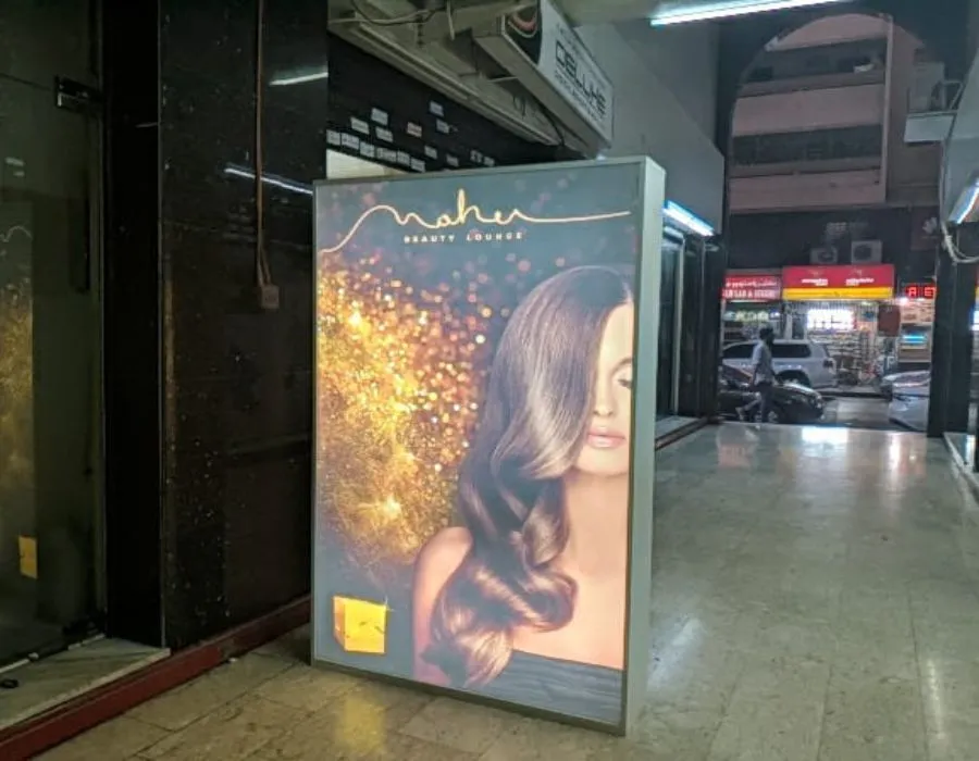 duratrance_wooden_light_box_dubai