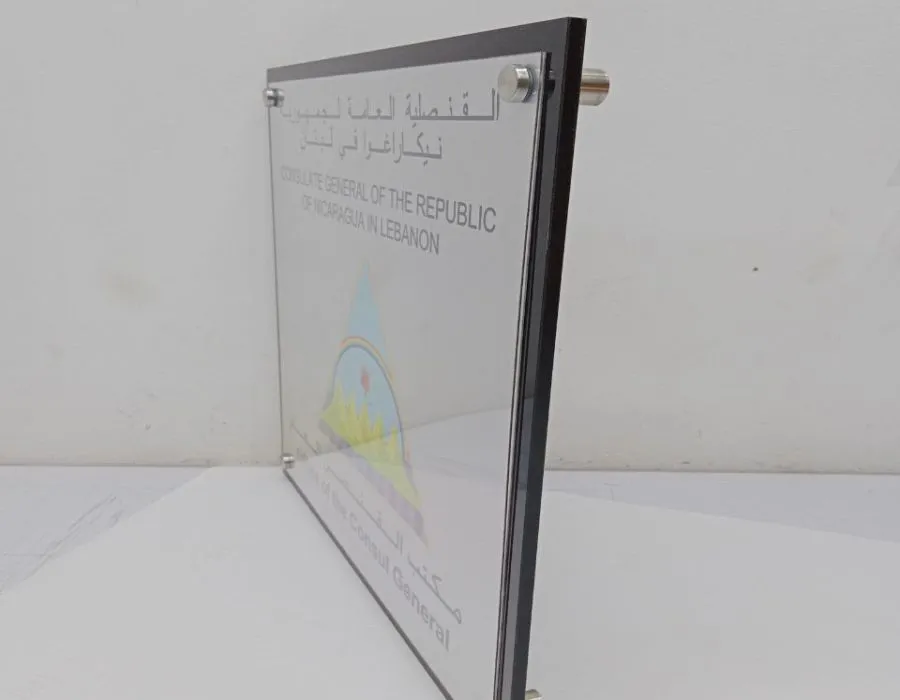 acrylic_with_ss_brush_finish_plate_dubai_01